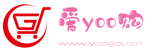 爱yoo购